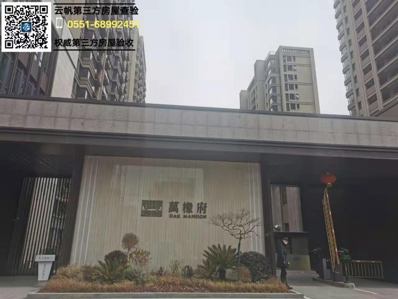 �Ϸ���򞷿���A���f�𸮣����b��򞷿